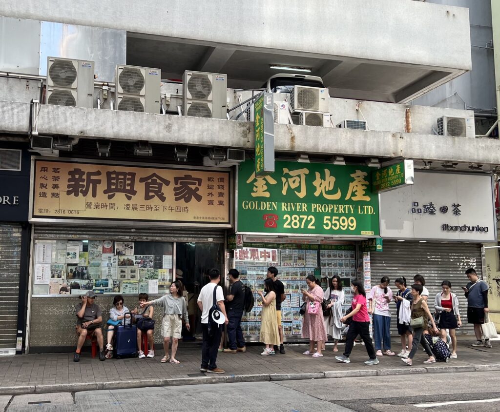 香港美食推薦_新興食家