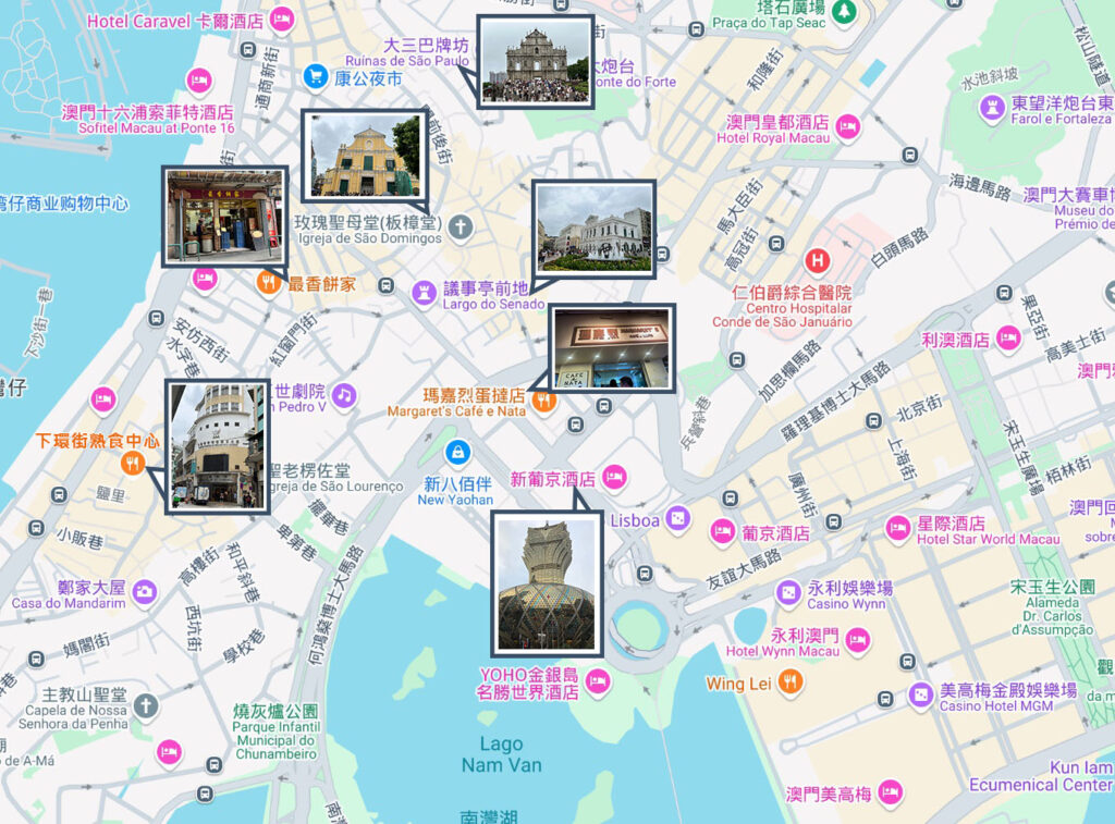 【2026澳門景點】澳門自由行一日行程|Macau Travel | lulu notes