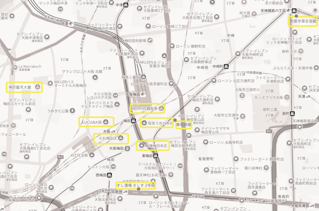 大阪梅田景點