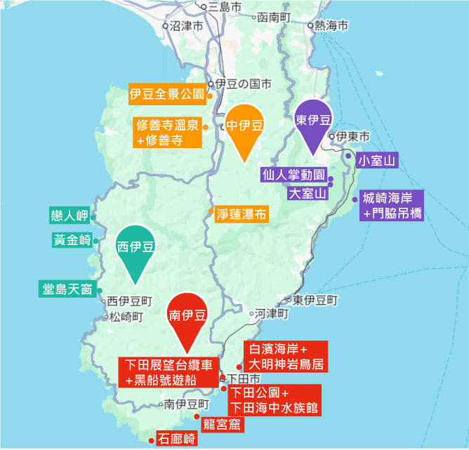 東京近郊景點_伊豆2日遊