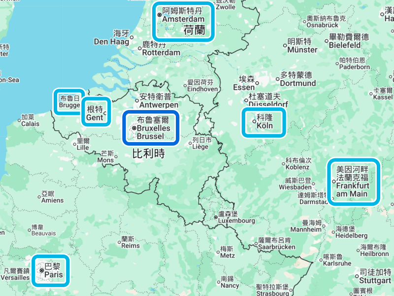 布魯塞爾自由行_位置