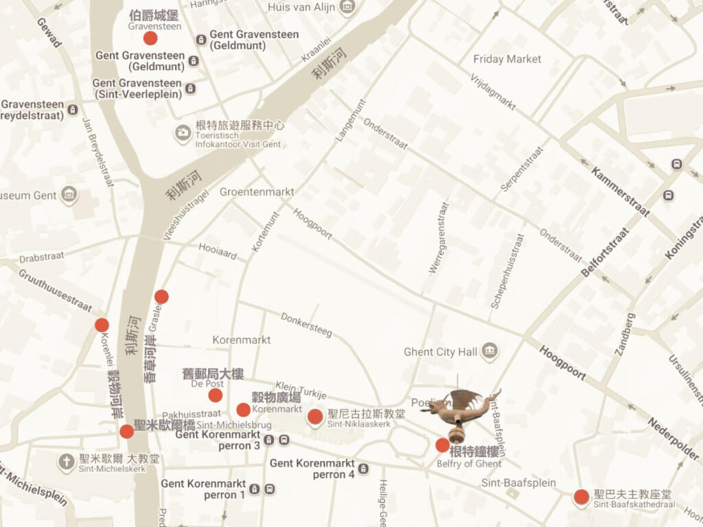 根特自由行_景點