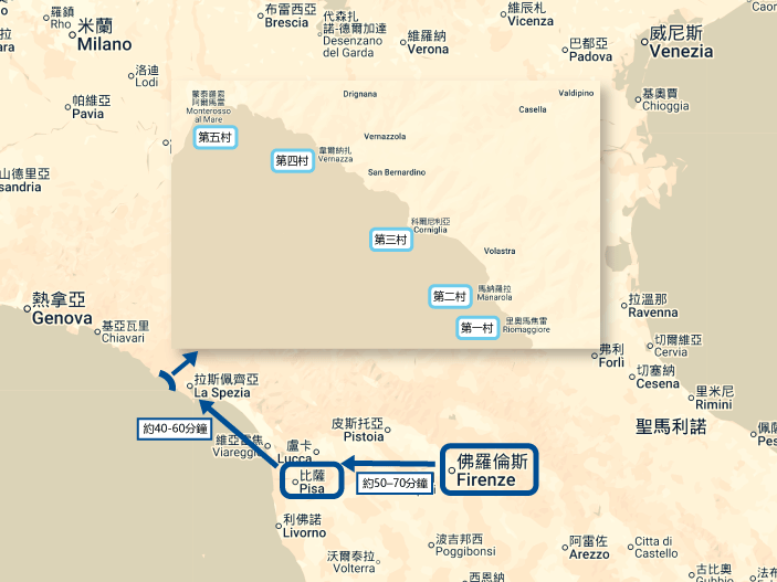 【2026義大利景點】比薩&五漁村一日遊行程規劃|交通整理| Pisa & Cinque Terre Travel 6 比薩&五漁村一日遊