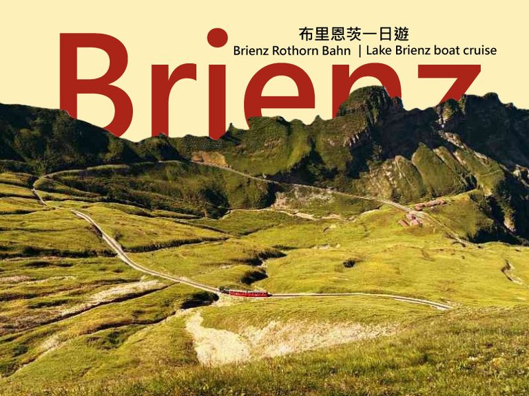 Brienz banner