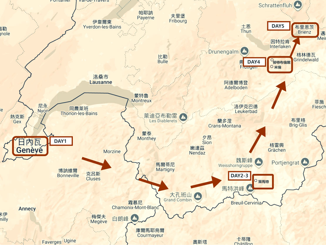 瑞士自由行